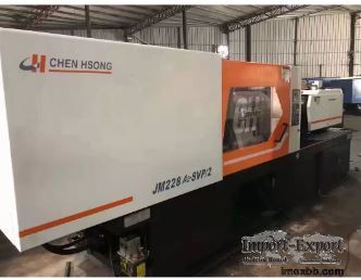 Chen Hsong 228ton Second Hand Plastic Injection Moulding Machine For Phone 