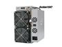 A1047 Canaan Avalon Miner 37TH 2405W BTC Coin Asic Mining Machine