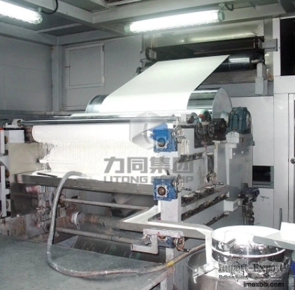 TZ1300-25 1-side 1-coating Line