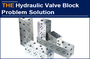AAK hydraulic valve block improved the design and successfully proofed