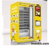Commercial Hot Food Vending Machine With Single Microwave