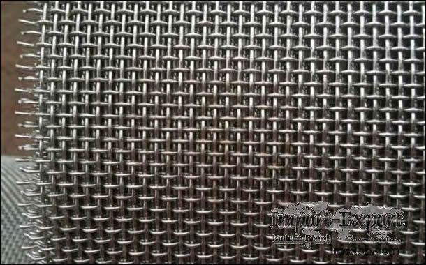 Stainless Steel Wire Mesh Screen