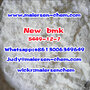 BMK glycidate,CAS 16648-44-5/5449-12-7/5413-05-8,PMK,BMK powder,Benzeneacet