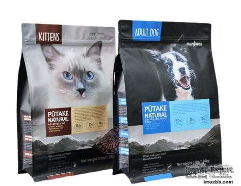 factory custom printed aluminum foil dog snack storage packaging pet food b