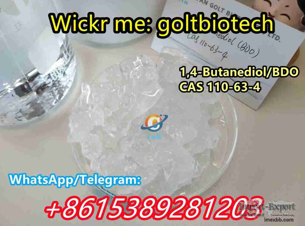 bmk pmk Glycidate oil/powder Cas  79-03-8/110-63-4 1,4-Butanediol BDO wickr
