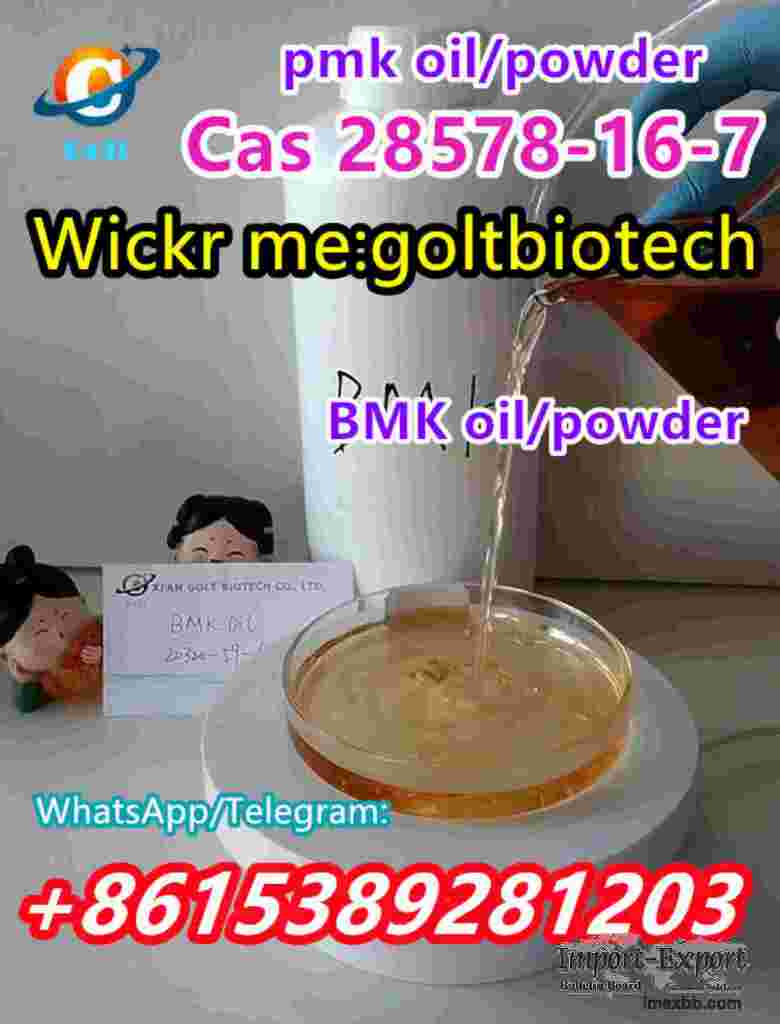 High conversion rate Bmk Oill/powder Cas 20320-59-6/5449-12-7   for sale Ch