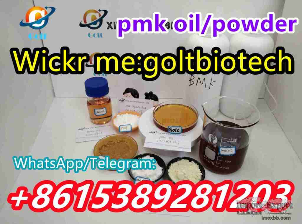 Factory price Free recipes bmk oil/powder Cas 28578-16-7 Wickr me:goltbiote