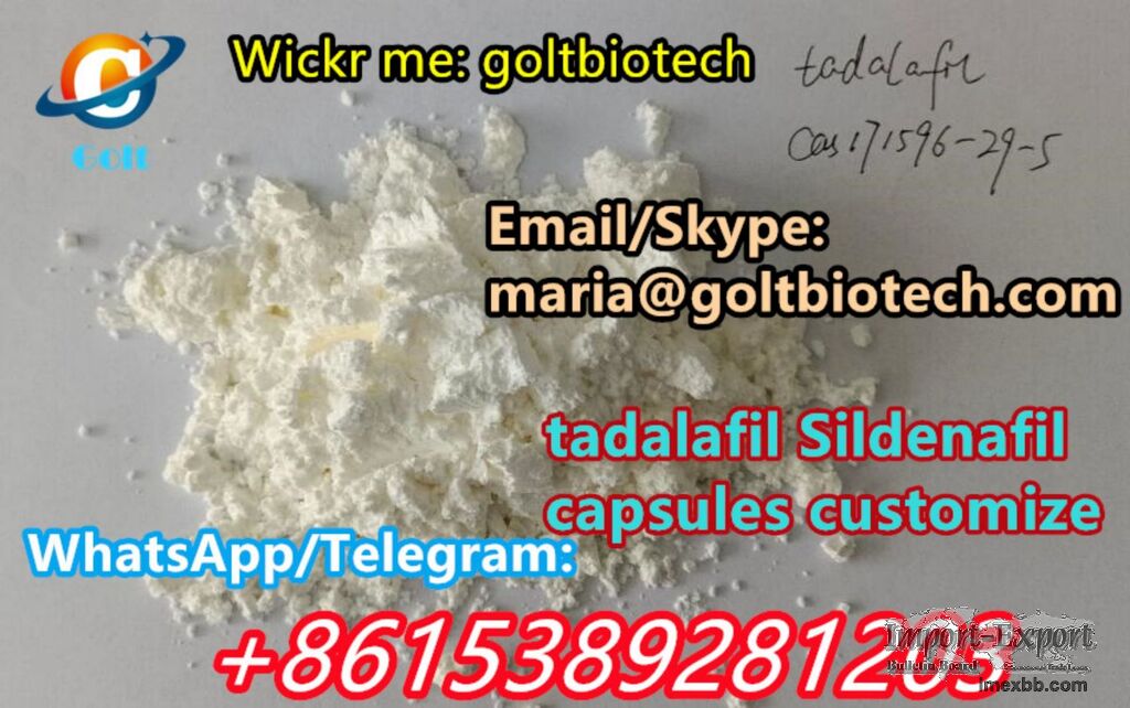 Tadalafil Sildenafil powder for sale pills tablets capsules OEM Cas 171596-