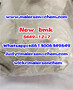 BMK powder 5449-12-7/5413-05-8 BMK powder 5449-12-7/5413-05-8/BMK powder 54