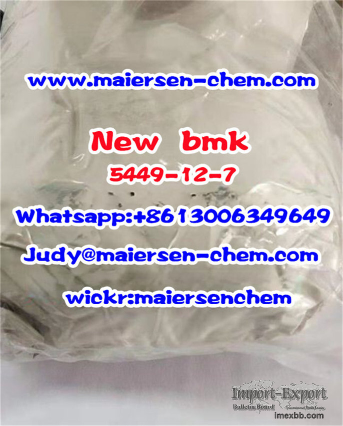 BMK powder 5449-12-7/5413-05-8 BMK powder 5449-12-7/5413-05-8/BMK powder 54