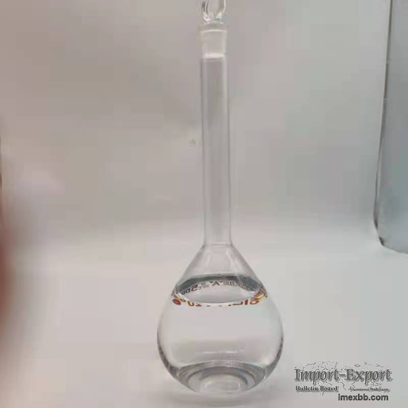 China hot selling cas  79-03-8