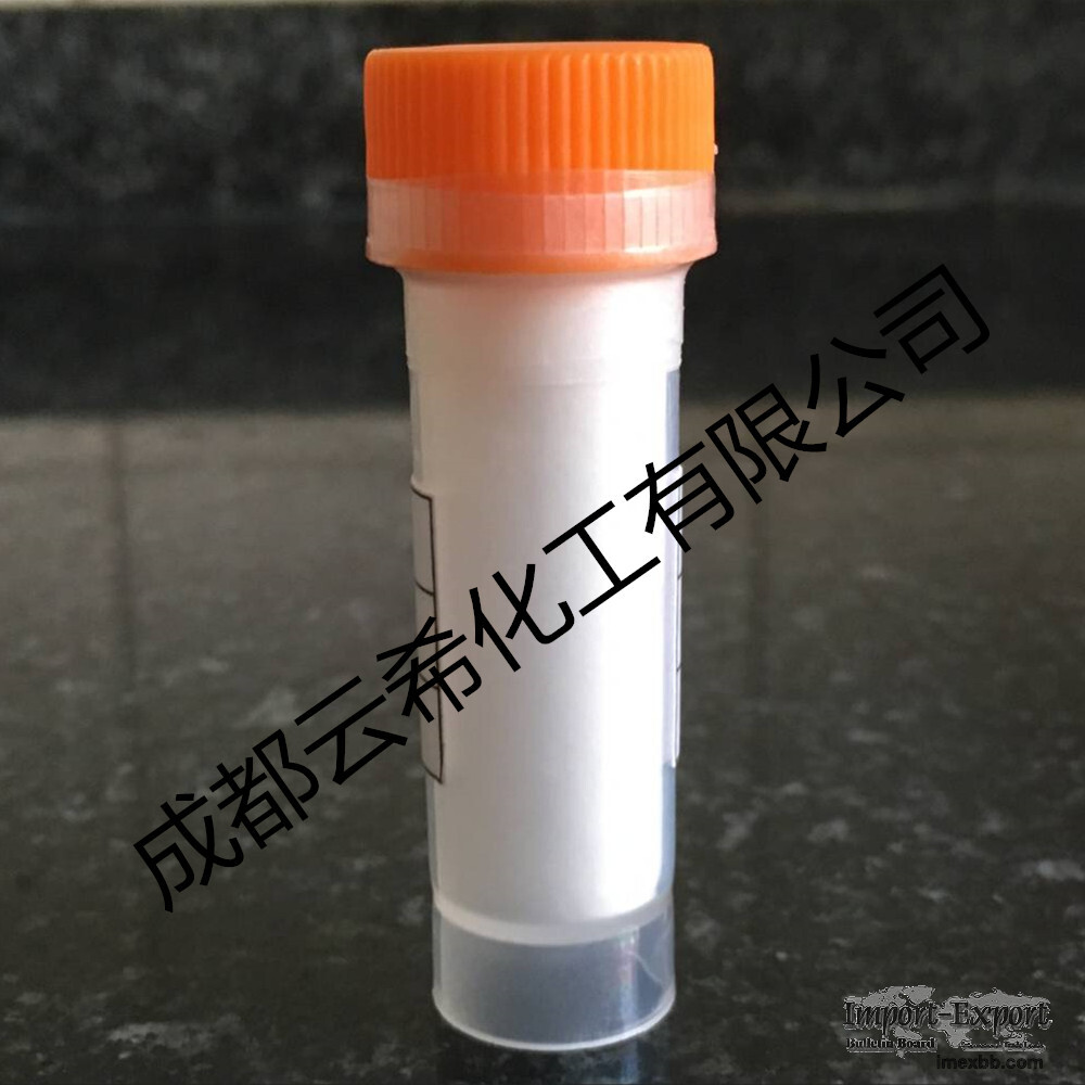 sell Dipeptide-8
