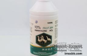 Veterinary Drugs High Quality Amantadine Hydrochloride Oral Solution 10% Fo