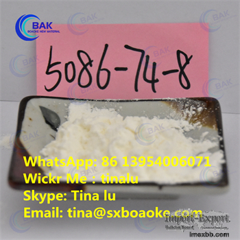 Tetramisole hydrochloride Cas 5086-74-8 Pharmaceutical Intermediate