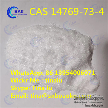 Levamisole Cas 14769-73-4 Chemicals Pharmaceutical Intermediate