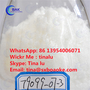 piperidone Cas 79099-07-3