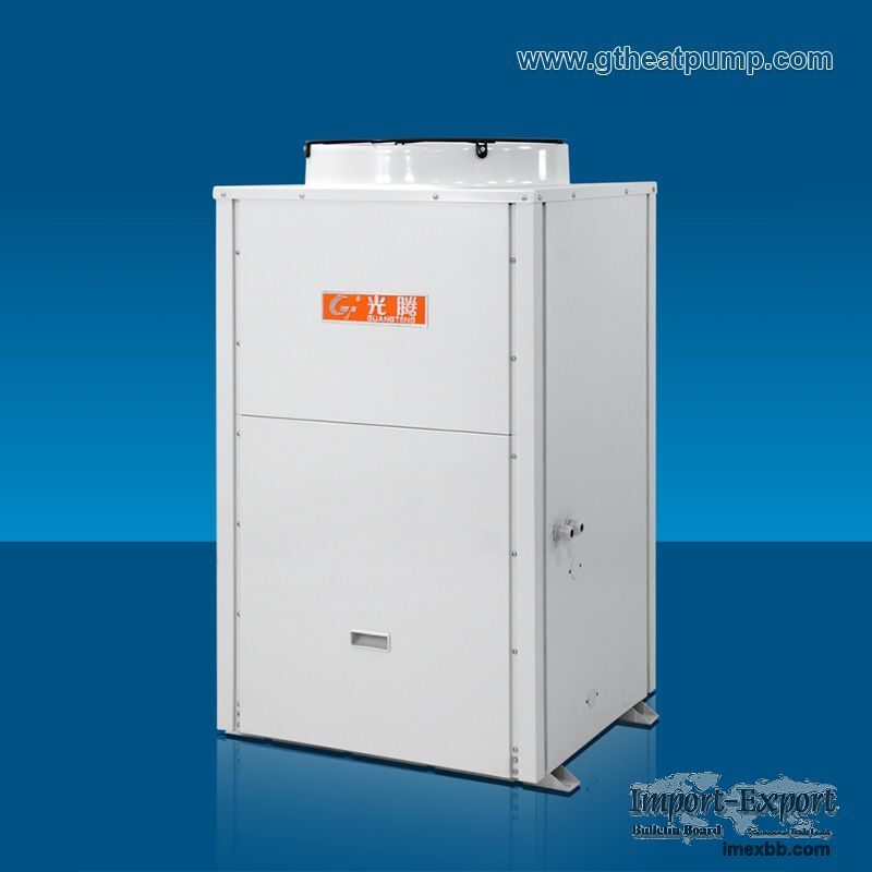 80C High Temperature Heat Pump Water Heater