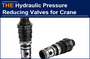 Using AAK hydraulic pressure reducing valves can save after-sales service