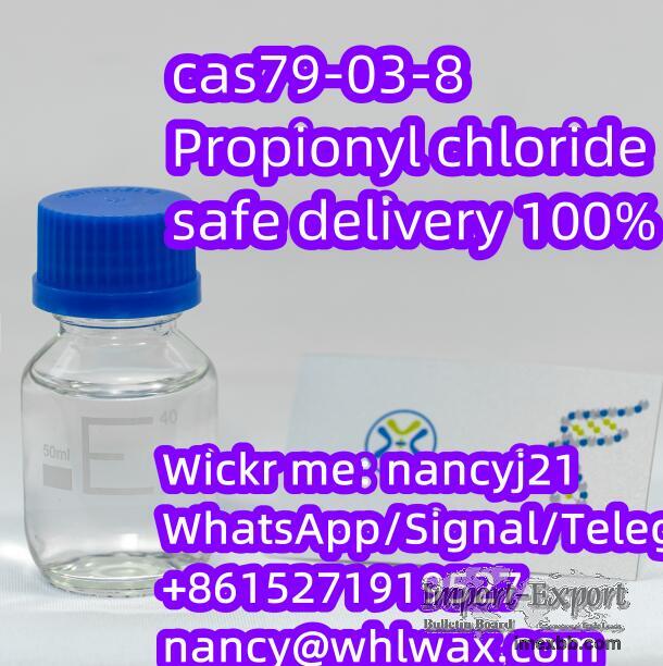 cas79-03-8 Propionyl chloride ensure safe delivery 100% 
