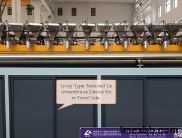 Spray Type Textured Geomembrane Device From Front Side