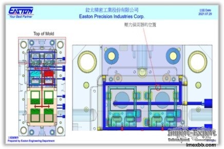 Injection Mold Engineering / Design