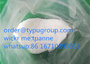 Propitocaine hydrochloride  whatsup 8616710893336