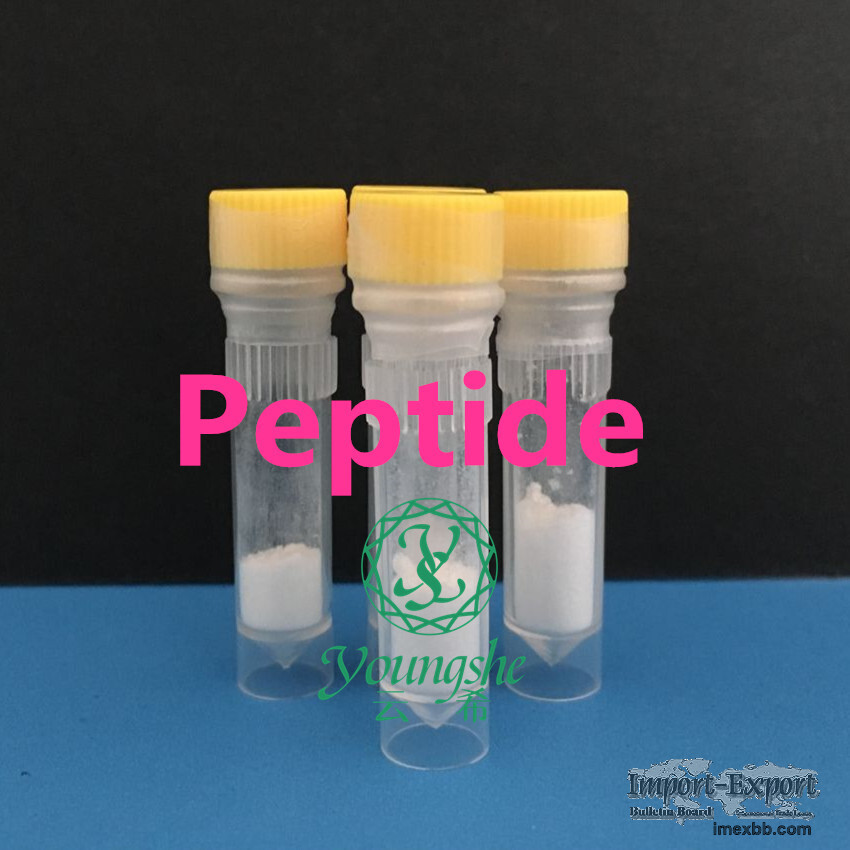 SELL Palmitoyl Tripeptide-30