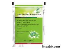 Environmentally Friendly SeNPV BT Pesticides For Crop Protection