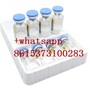 Hot Sell Estradiol Enanthate Powder CAS 4956-37-0