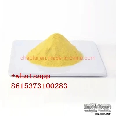 USA Warehouse Tianeptine Sodium CAS 30123-17-2 by FedEx Overnight