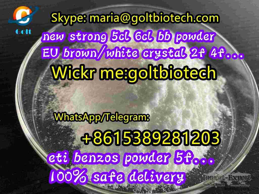 Factory price Strong Bromonordiazepam Cas 2894-61-3 buy Flubrotizolam 57801