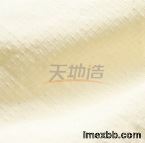 NFPA 1971 230gsm Meta Aramid Fabric For Worker Clothes