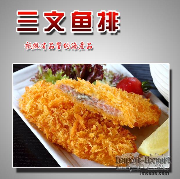 Breaded Salmon Fillet