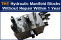 AAK Hydraulic Manifold Blocks without repair within 1 Year
