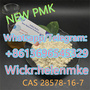 High Quality PMK Powder And Oil CAS 28578-16-7 with Safe Delivery 