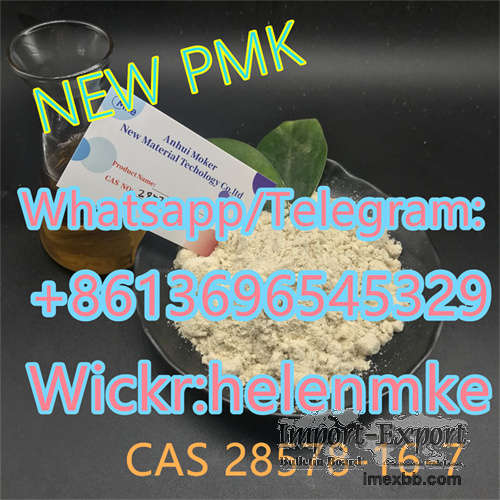 High Quality PMK Powder And Oil CAS 28578-16-7 with Safe Delivery 