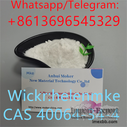 Wholesale Price 4, 4-Piperidinediol Hydrochloride CAS 40064-34-4