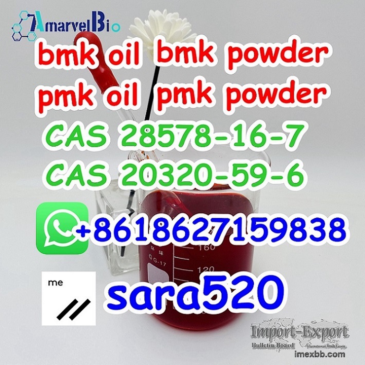 +8618627159838 BMK Glycidate Oil CAS 20320-59-6 with Safe Delivery