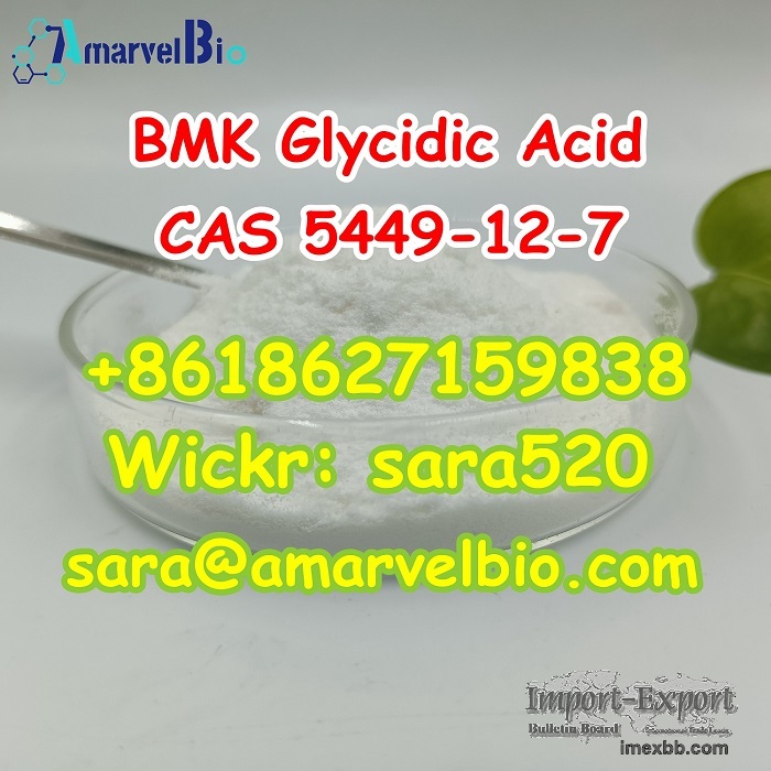 (Wickr: sara520) BMK Glycidic Acid (sodium salt) CAS 5449-12-7 for Sale