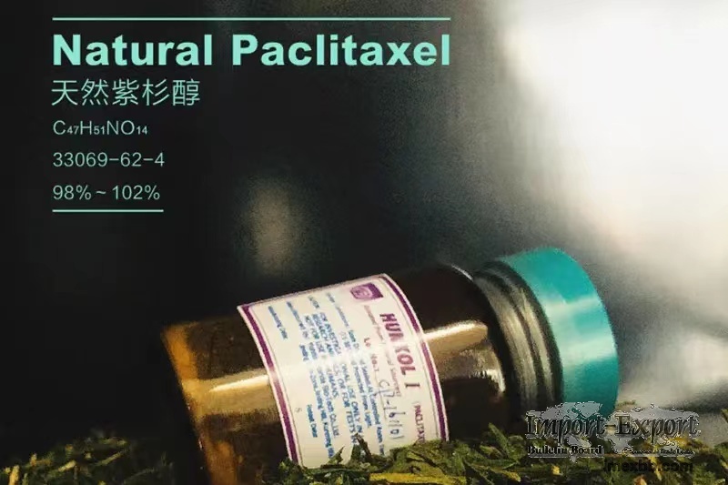 Natural Paclitaxel APIs CAS 33069-62-4 98%-102% EP USP CP antitumor pharmac