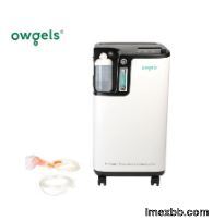 Owgels 5L Medical Oxygen Concentrator 96% Purity For Hospital