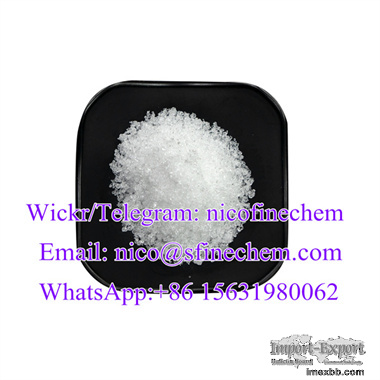 2-(2-Chlorophenyl)-2-nitrocyclohexanone CAS 2079878-75-2 Leading Manufactor