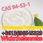 TOP Qulity CAS 94-53-1 Heliotropic acid with Low Price in stock