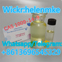 TOP Qulity CAS 1009-14-9 Valerophenone with Low Price in stock 