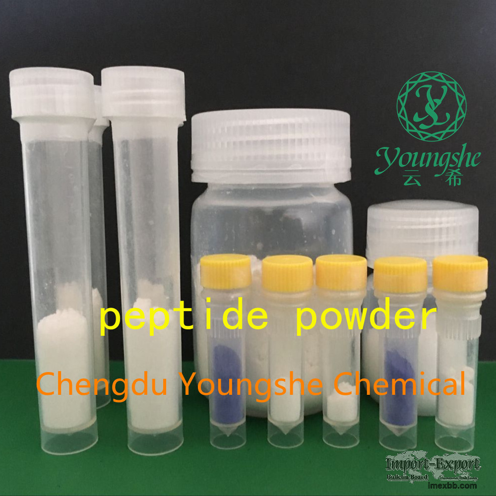 SELL Palmitoyl Dipeptide-5