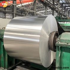 Aluminum Coil Manufacturing Aluminum Sheet Coil 1100 1050 1060 Alloy Alumin