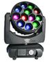 40W RGB Moving Head Focusing Dyeing Color Change Stage Led Decorating Light
