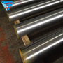 5140 alloy steel  Structural 5140 alloy steel chemical composition