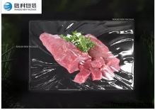 Transparent BRC Clear Food Vacuum Packaging Film