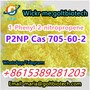 P2NP Best price P2NP Phenyl-2-nitropropene Cas 705-60-2 buy P2NP for sale 2